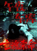 视频123区